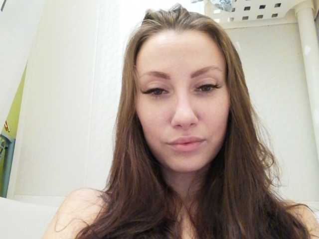 Broadcast screenshots Arinet