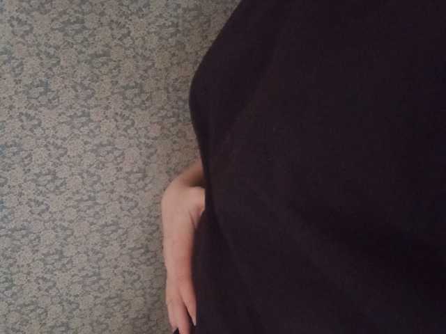 Photo of the profile LisanK