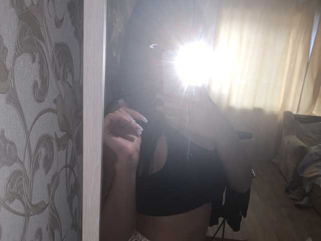 Photo of the profile ariaaa