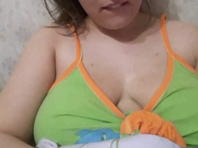 Broadcast screenshots Virgin_pussy