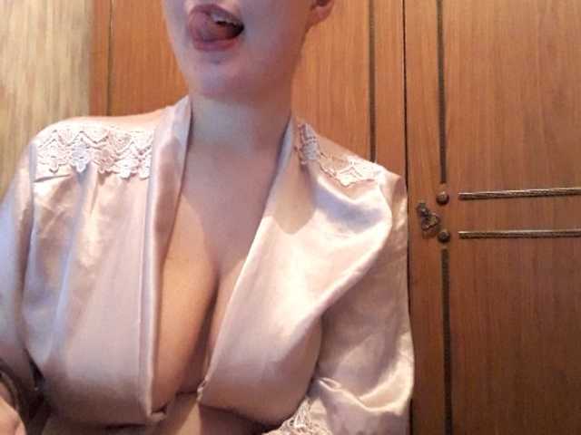 Broadcast screenshots Virgin_pussy