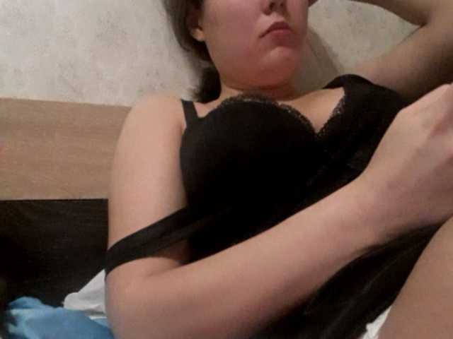 Broadcast screenshots Virgin_pussy