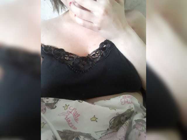 Broadcast screenshots Virgin_pussy