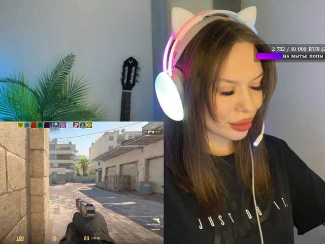 Broadcast screenshots _Liliya_Rey_