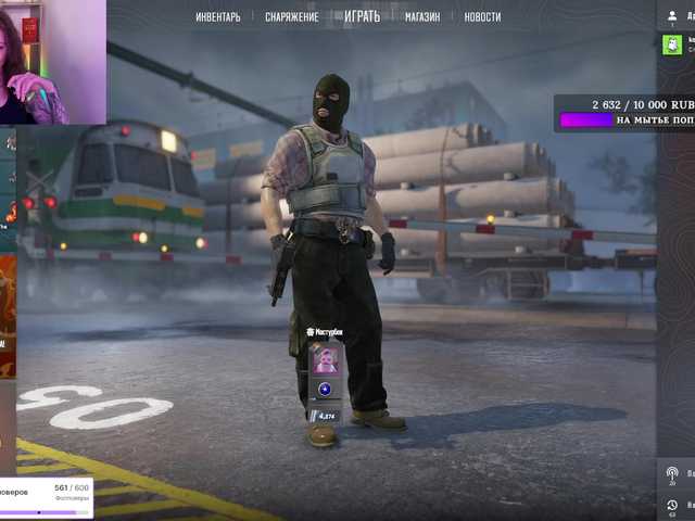 Broadcast screenshots _Liliya_Rey_