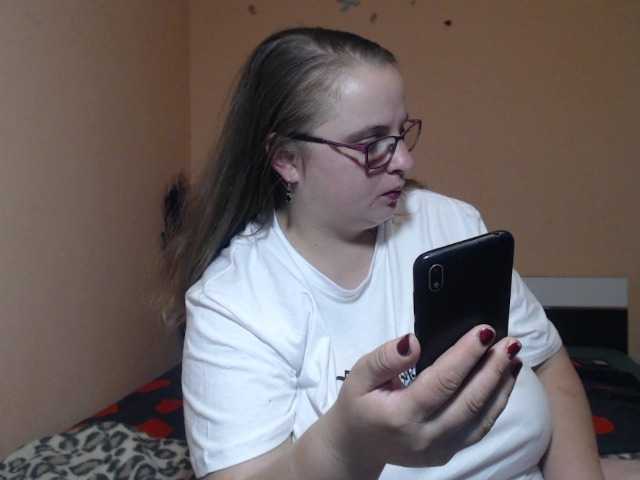 Broadcast screenshots Arriana98