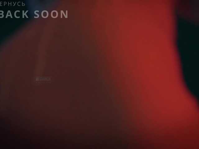 Broadcast screenshots -ARTA-