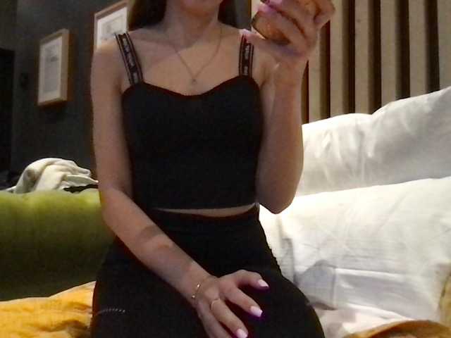 Broadcast screenshots NICOLL_KISS_ME