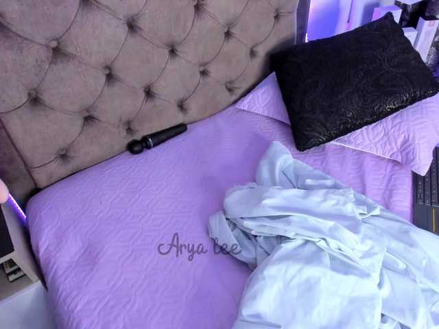 Broadcast screenshots aryalee