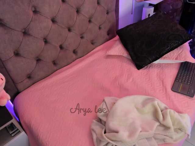 Broadcast screenshots aryalee