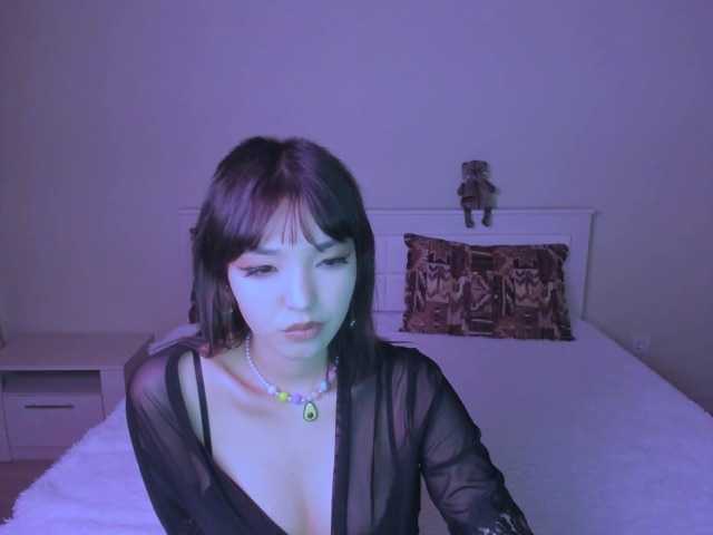 Broadcast screenshots ashaisun