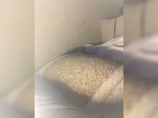 Broadcast screenshots AshaPM