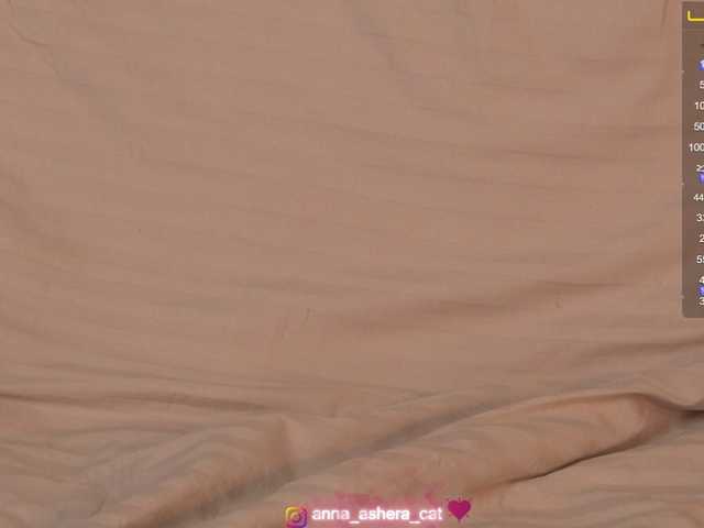 Broadcast screenshots AsheraCat