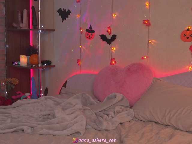 Broadcast screenshots AsheraCat