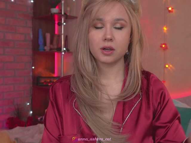 Broadcast screenshots AsheraCat