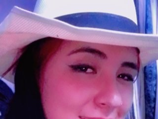 Erotic video chat ashlanfox