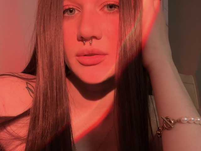 Photo of the profile KarinaGrey