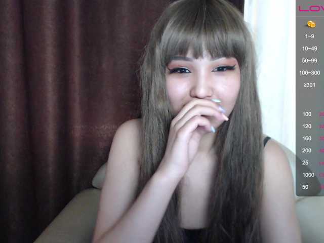 Broadcast screenshots Ashmalibu