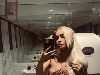 Erotic video chat AshMila