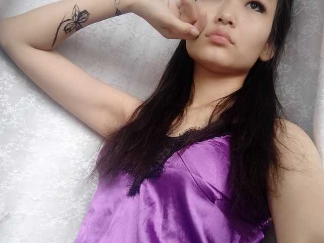 Profile photo Asian-Cassie