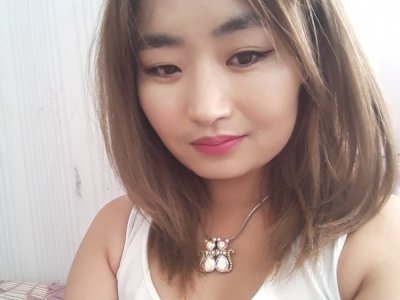 Profile photo AsianKitty97