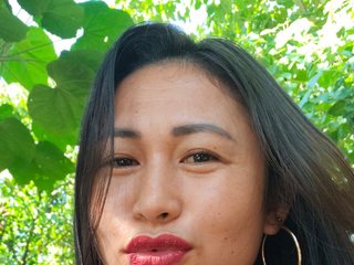 Erotic video chat asianmecel
