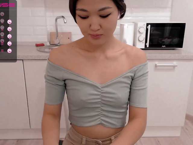 Broadcast screenshots AsianMilly