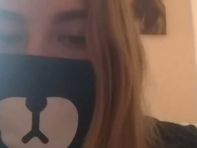 Broadcast screenshots asmeas18