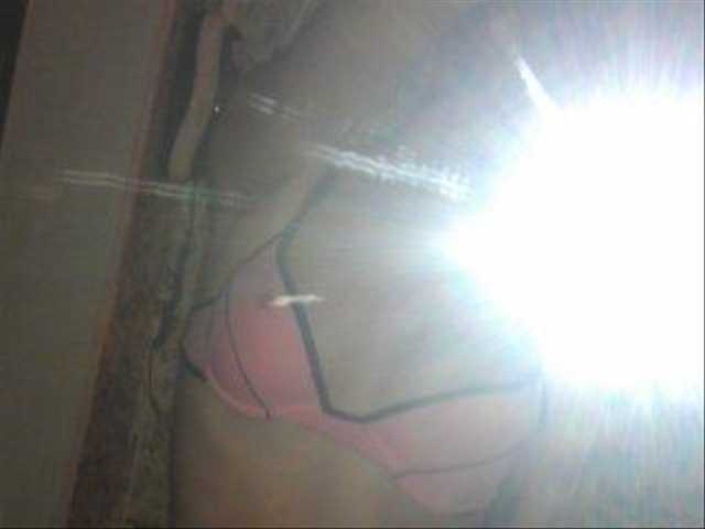 Erotic video chat ass4all