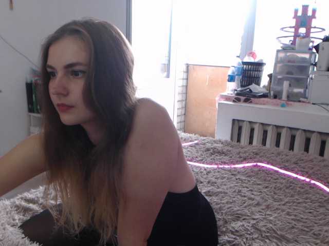 Broadcast screenshots astelina