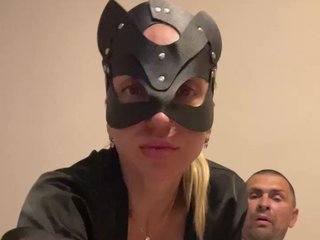 Erotic video chat Astimax