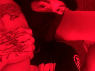 Erotic video chat Astrosuu