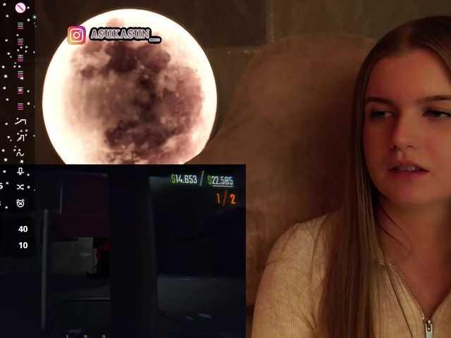 Broadcast screenshots AsukaSun