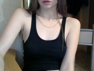 Broadcast screenshots ASupergirl