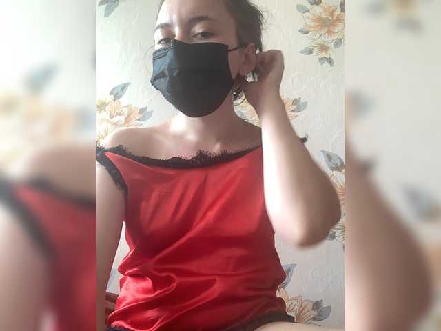 Broadcast screenshots Asya0104