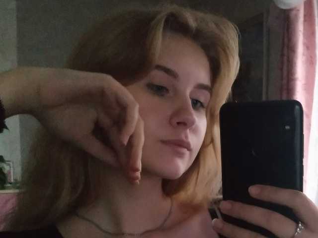 Photo of the profile Asya8545