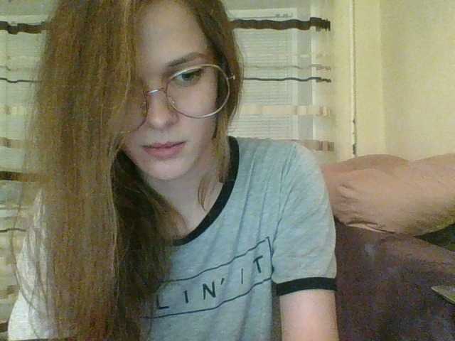 Broadcast screenshots AsyaAce