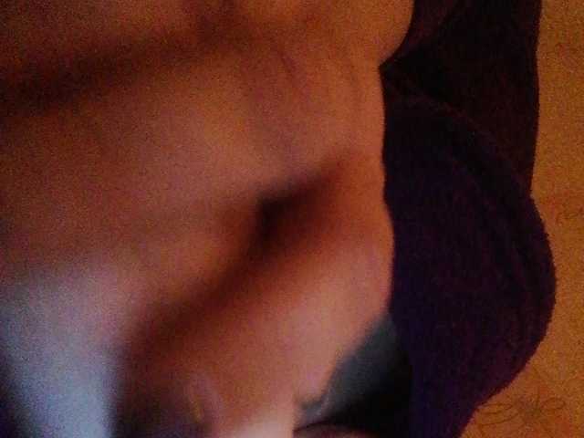 Broadcast screenshots AthomeTi