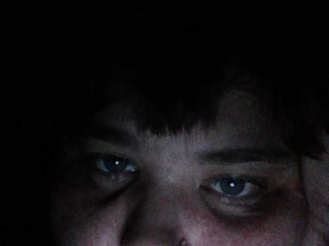 Broadcast screenshots AthomeTi