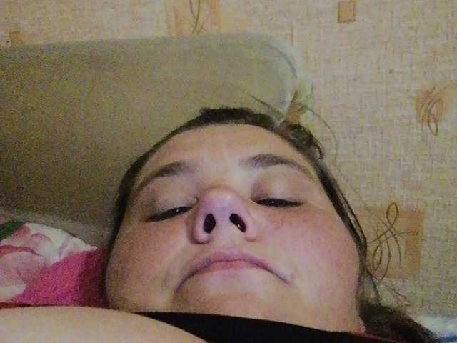 Broadcast screenshots AthomeTi