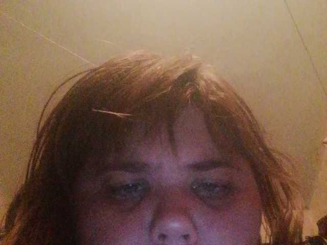 Broadcast screenshots AthomeTi