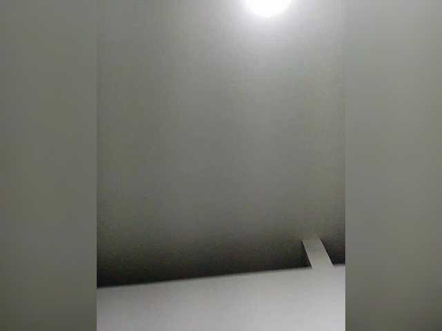Broadcast screenshots ATLPrettiestPusC