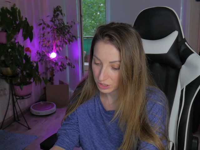 Broadcast screenshots atomiccat