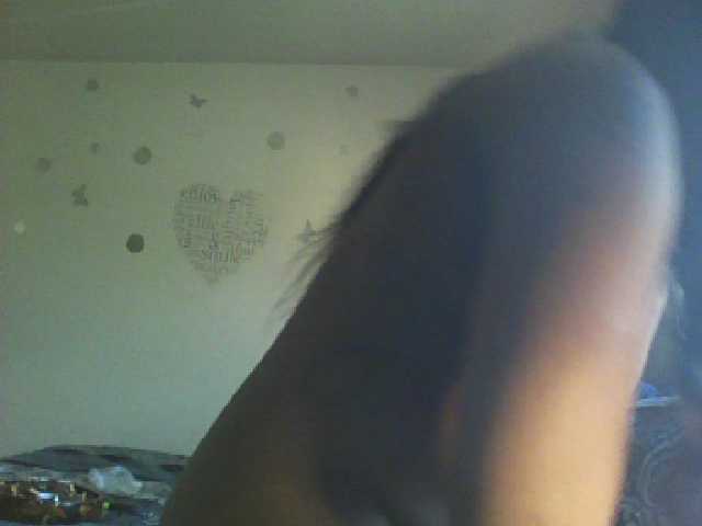 Broadcast screenshots atonekiki