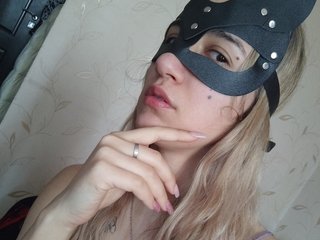 Erotic video chat Aurora24