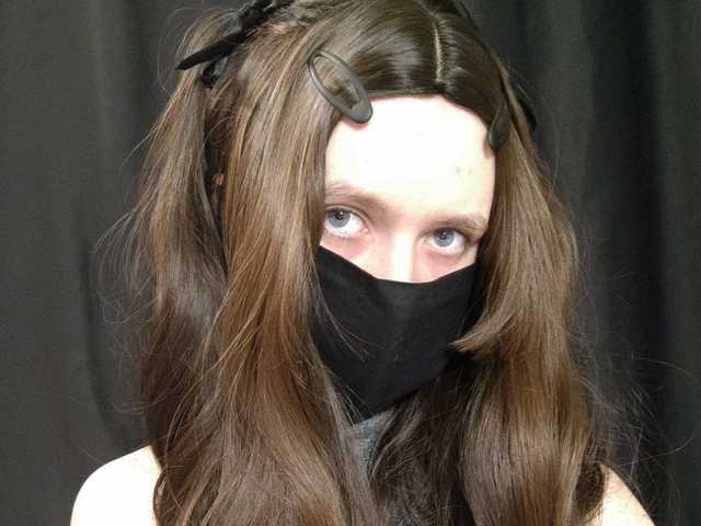 Photo of the profile AverageGirl