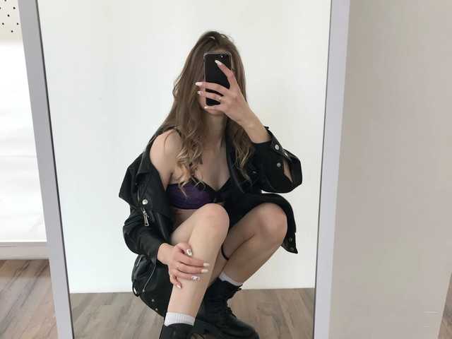 Photo of the profile AveryLove