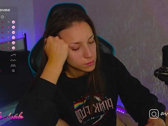 Broadcast screenshots avolood