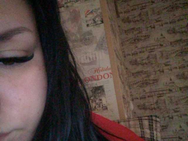 Broadcast screenshots AvroraLive