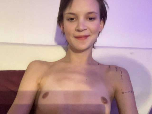 Broadcast screenshots avrorasky